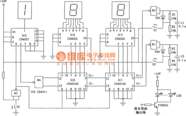反向计分器电路