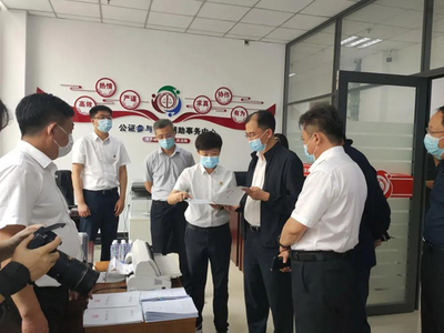 齐齐哈尔公证处电话