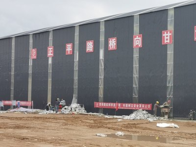 钢结构厂房多长时间检测一次（钢结构厂房多长时间检测一次合格）