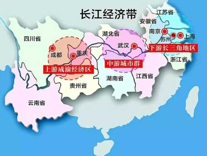 南京和成都哪个发达