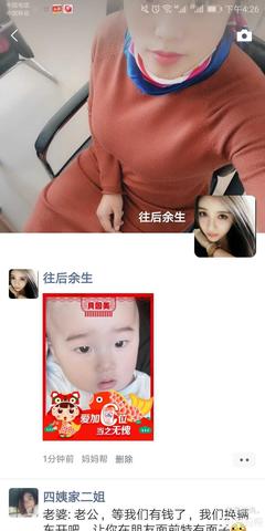8个月宝宝能吃蛋清吗