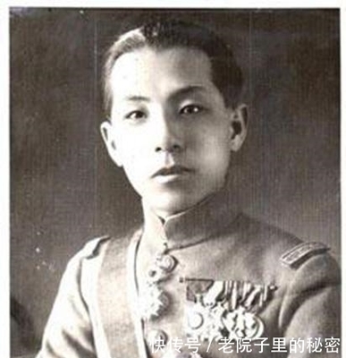 张学良八字
