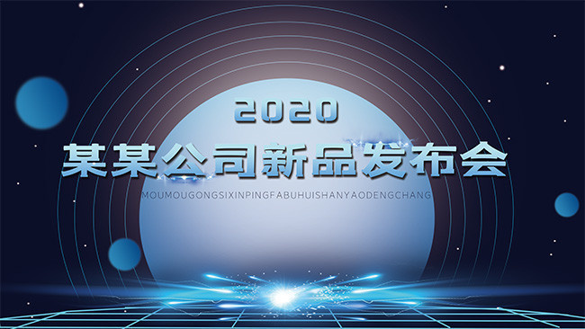 亚洲威尼斯人相关图片