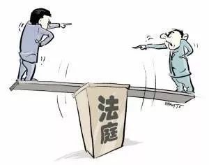 重伤赔偿