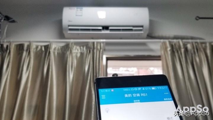 没有红外线怎么开空调