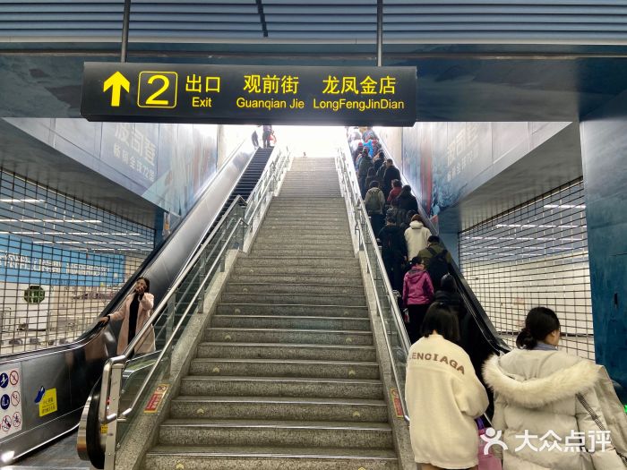 苏州地铁4号线景点
