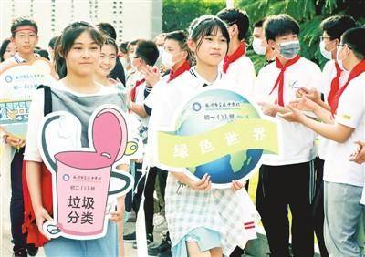 苏州觅渡中学