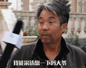 老是想吃肉是怎么回事
