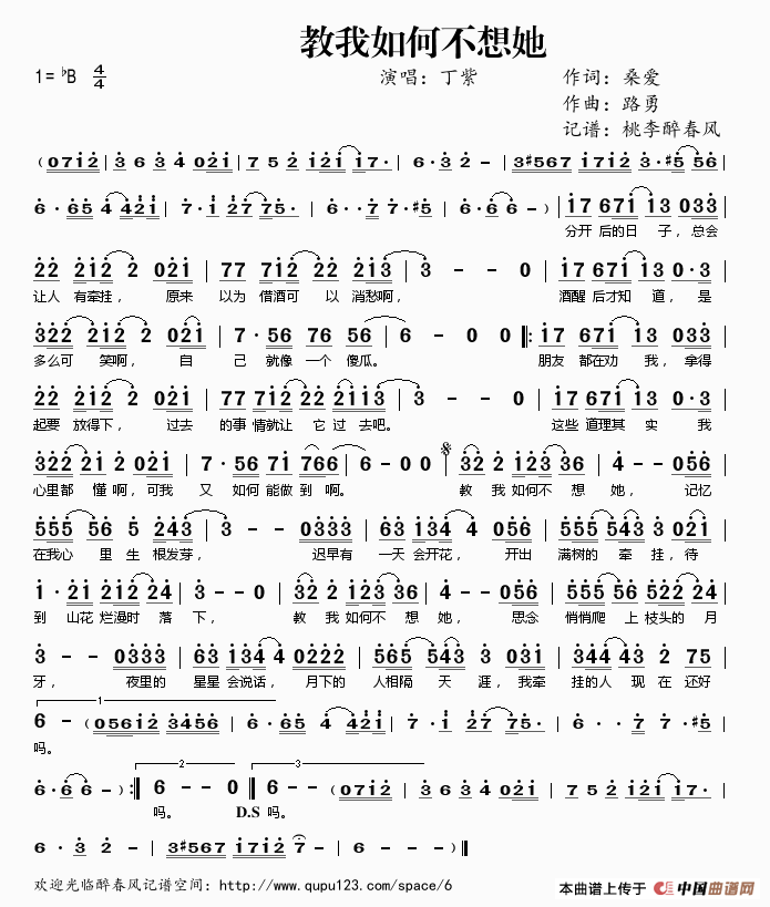 海量宝怎么样