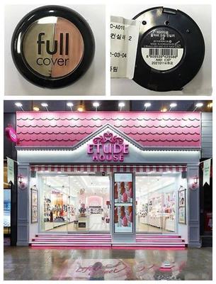 专柜化妆品退货政策