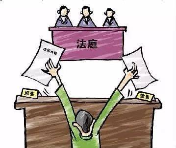 仲裁后起诉