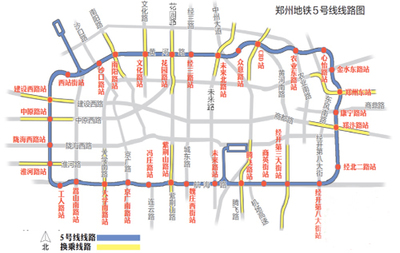 郑州地铁5号线最新线路图