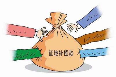 国家赔偿期限