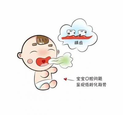 1岁宝宝口臭是怎么回事