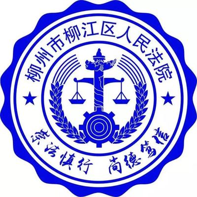 法院鉴定费用一般多少