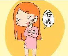 哺乳期怀孕了还有奶吗