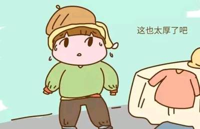 汗是凉的怎么回事