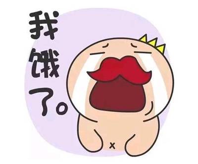老是容易饿是怎么回事