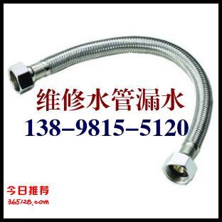顶楼厨房下水道下水时冒泡