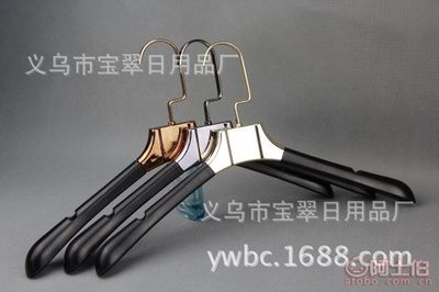 情侣两个字的网名