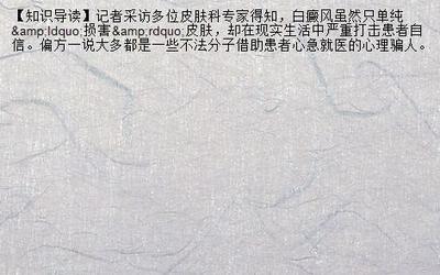 怀孕可以拔罐