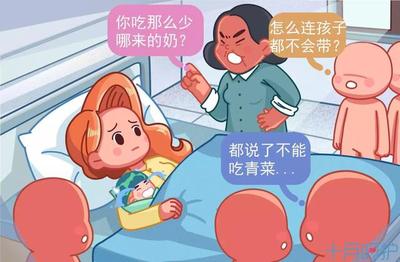 怀孕几个月开始有奶