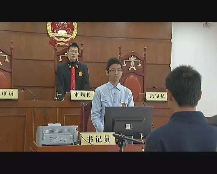 法官被判刑