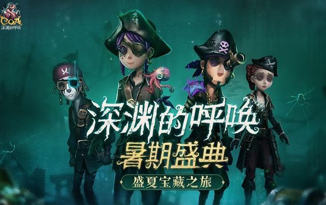 5I吃瓜网截图