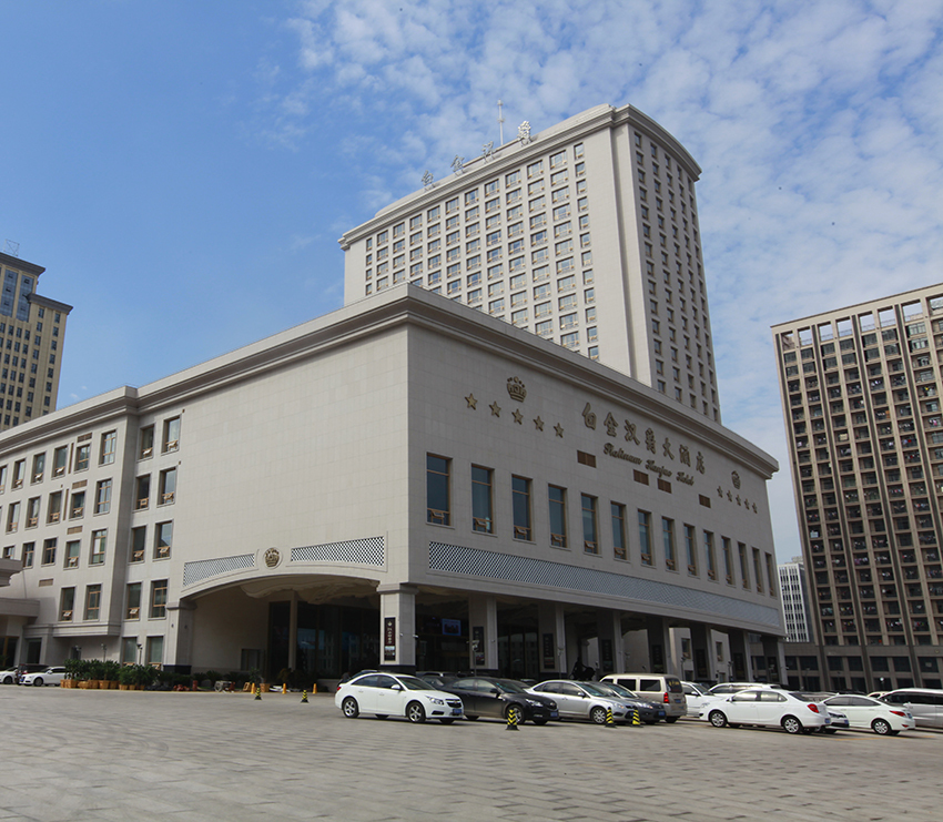 白金汉爵大酒店价格