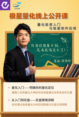 免费平面设计课程 学设计