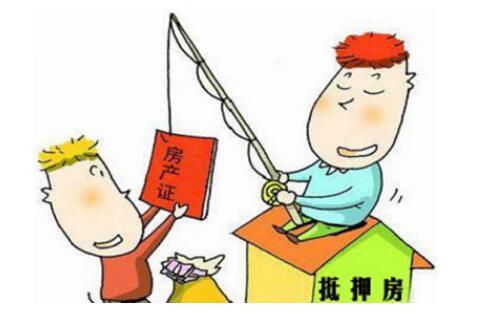 抵押无效的情形