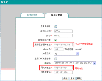 祖母绿切割的钻石会漏底吗