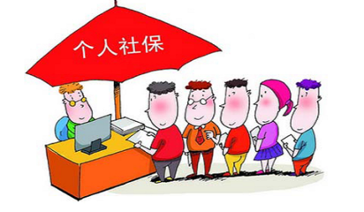 社保工龄怎么算