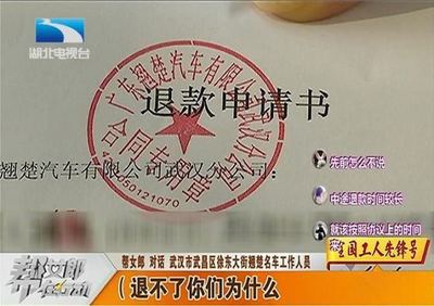 合同必须按手印吗