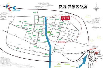河北怀来沙城新楼盘