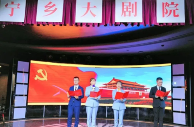 衡阳县律师事务所