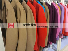 羊绒大衣十大名牌