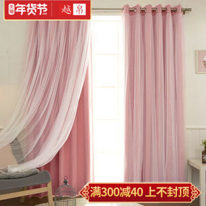 窗帘纱价格