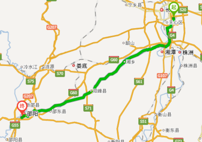 株洲到长沙的高铁
