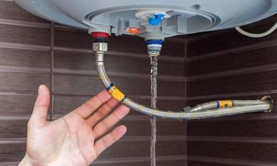 热水器的漏电保护器