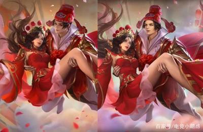 金沙国际app登录入口游戏截图1