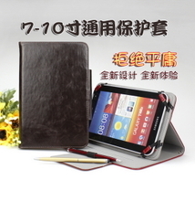 戴尔十寸平板电脑