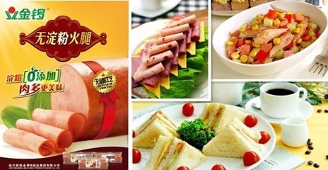 郑州diy厨房在那里
