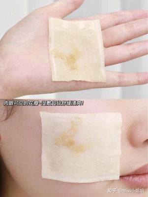 痘痘油肌脸会发红