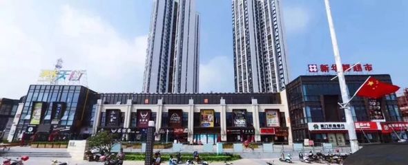 汇景广场