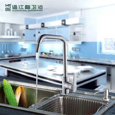 福建过江龙厨房龙头产品