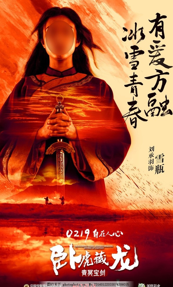 亿博体育登录网址是多少