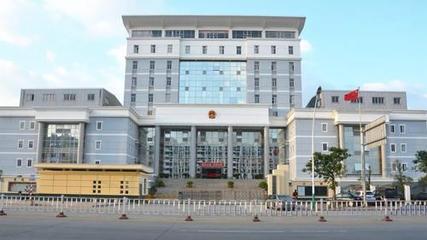 区人民法院