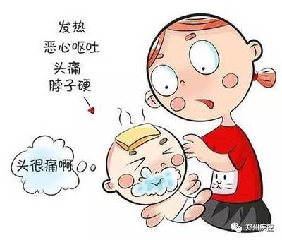 两岁宝宝呕吐是怎么回事