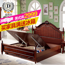 兄弟家具